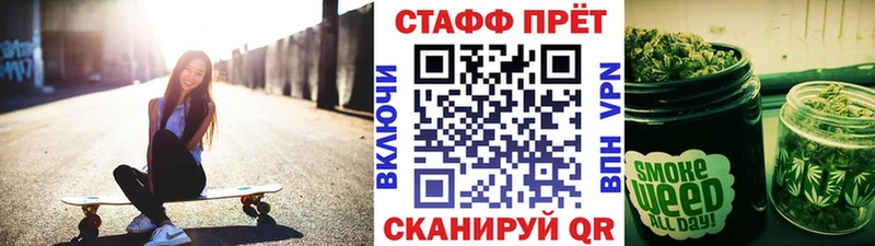 Наркошоп купить COCAIN  МЕФ  АМФ  ГАШИШ  Славгород