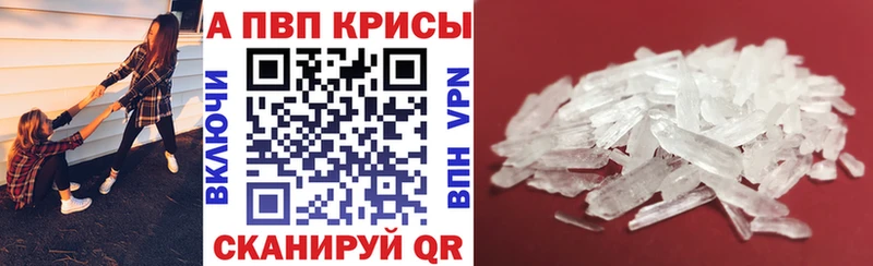 МАРИХУАНА Славгород