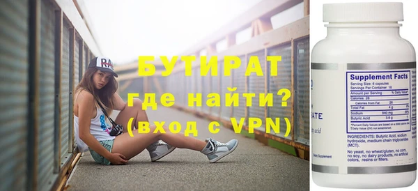 твердый Вязьма