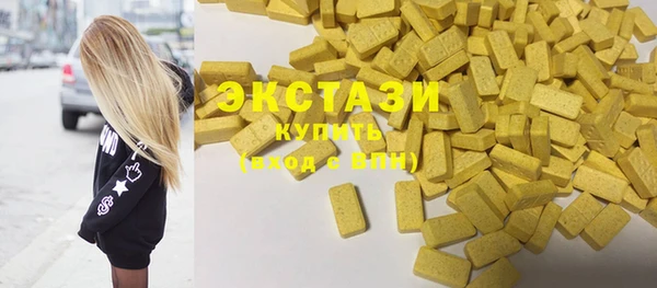 твердый Вязьма