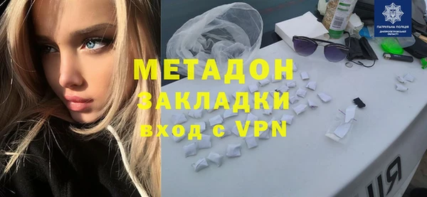 твердый Вязьма