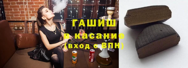 мдма Вязники