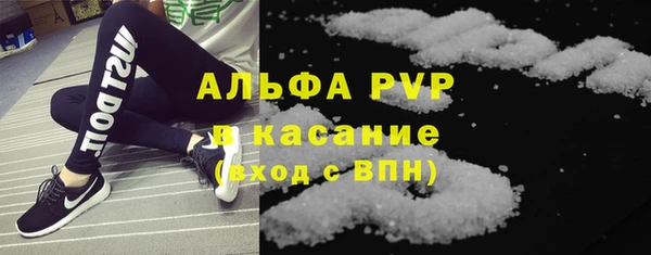 меф Вяземский