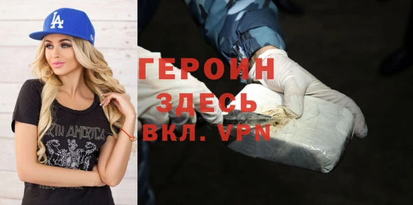 твердый Вязьма