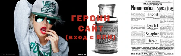 твердый Вязьма