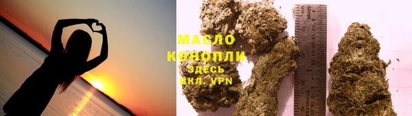 твердый Вязьма