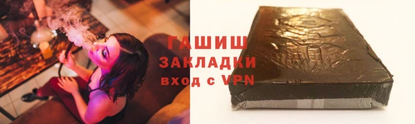 меф Вяземский