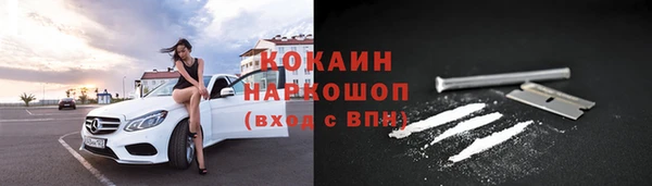 мдма Вязники