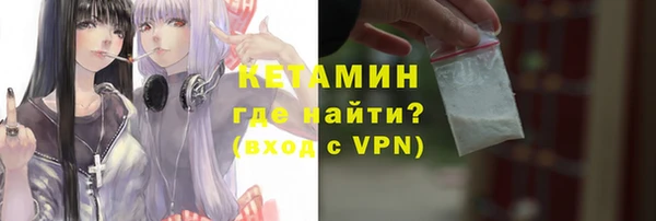 твердый Вязьма