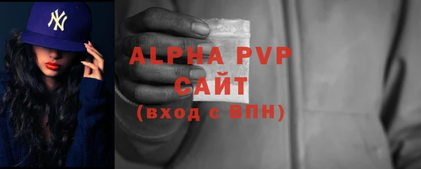 мдма Вязники