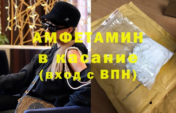 твердый Вязьма