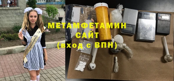 мдма Вязники