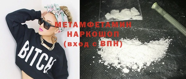 твердый Вязьма