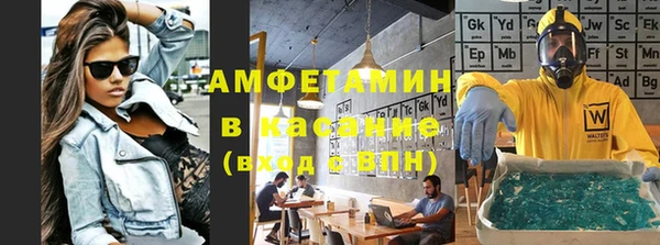 мдма Вязники