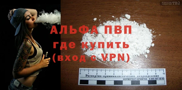 твердый Вязьма