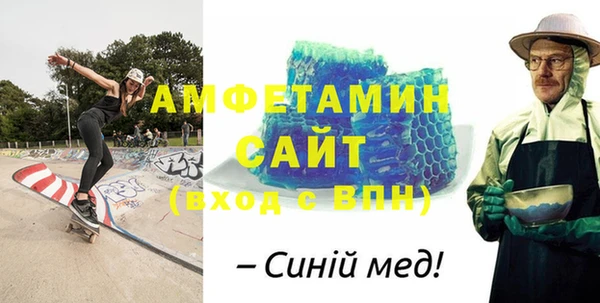 твердый Вязьма