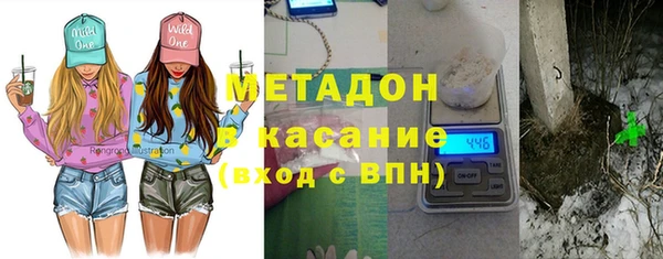 меф Вяземский