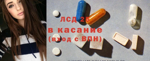 мдма Вязники