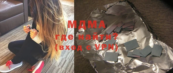 мдма Вязники