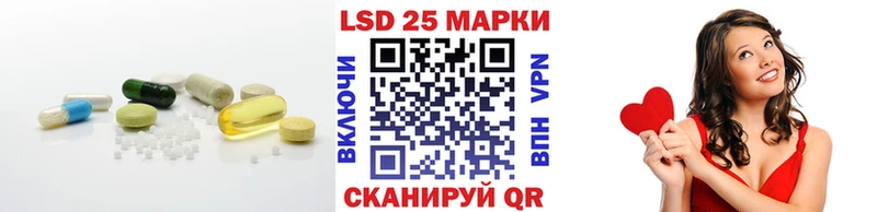 Купить где  Славгород  ЛСД экстази кислота 