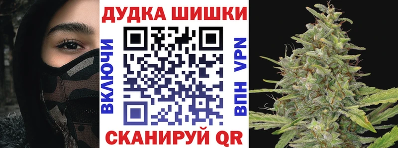 МАРИХУАНА ГИДРОПОН  Купить закладки  Славгород 